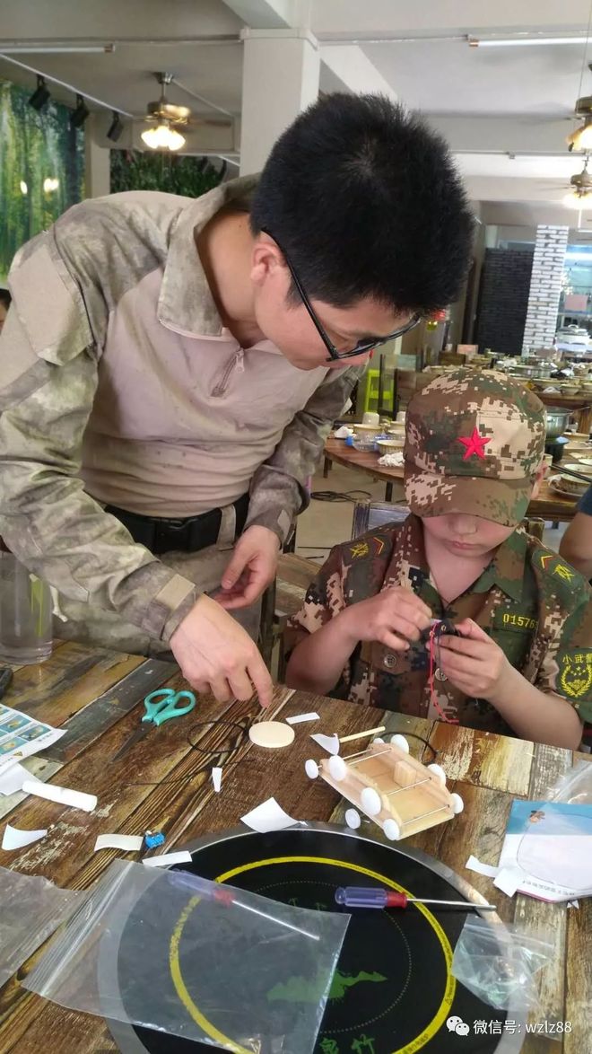  梁育帅跆拳道不战而胜获铜牌 