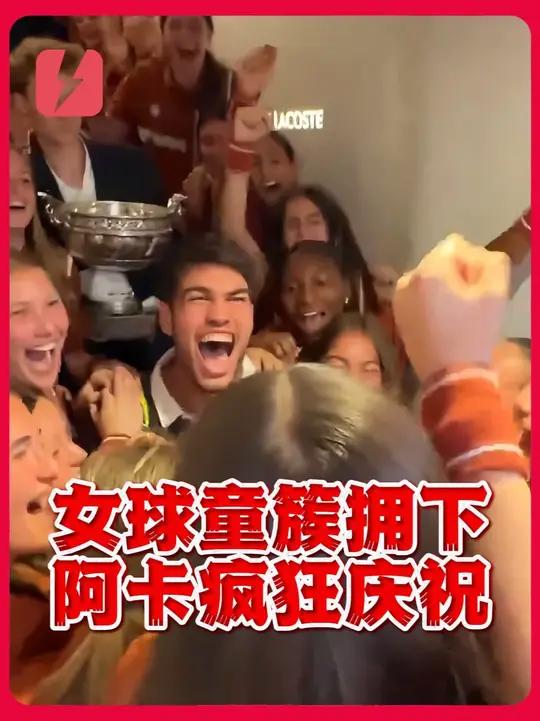  郑钦文首战对手是阿扎伦卡 