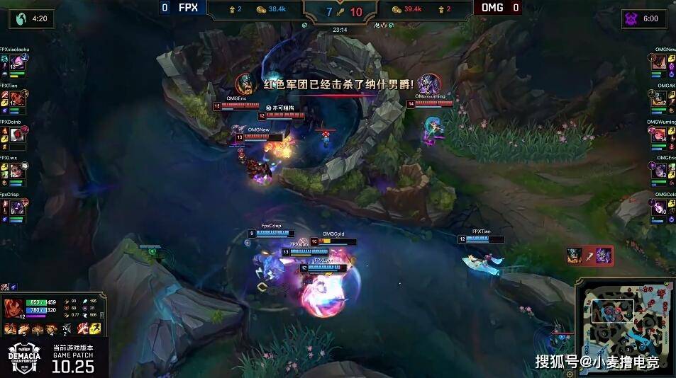 Doinb爆冷击败法国队，败北引爆全场！的简单介绍