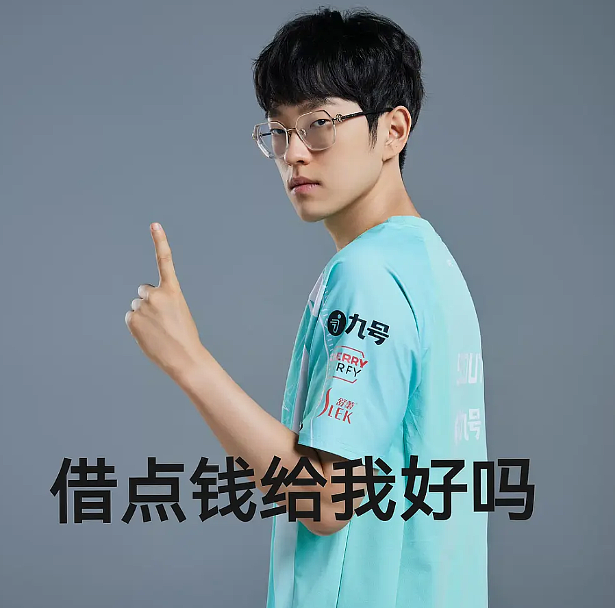 Scout新星精彩发挥表现惊艳，TES未来可期！的简单介绍